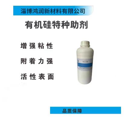 產(chǎn)品名稱